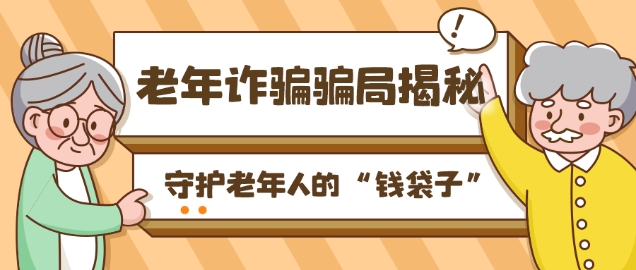 085113kbzff4kb4pw4w24p.png
