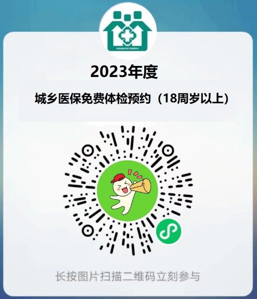 085407tmk64o6h4znnn6j1.png
