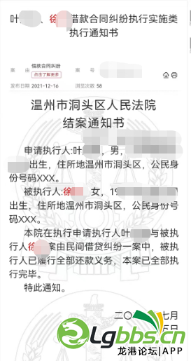 164837g1gvr02tra1kwq90.png