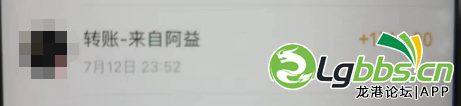 164837lqd0ipkuz1qggdi0.png