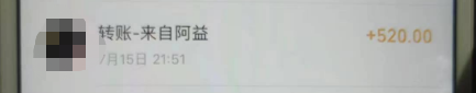 164837oaqvic37a55hnip5.png