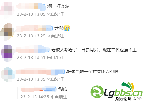 170551qnx59gxuza6lx6ah.png