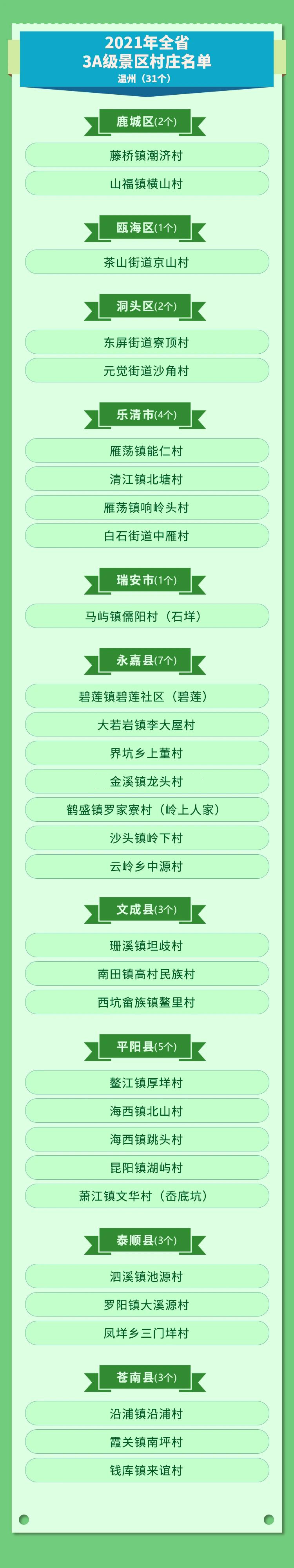 083841l2mh44t9w5mc224z.png