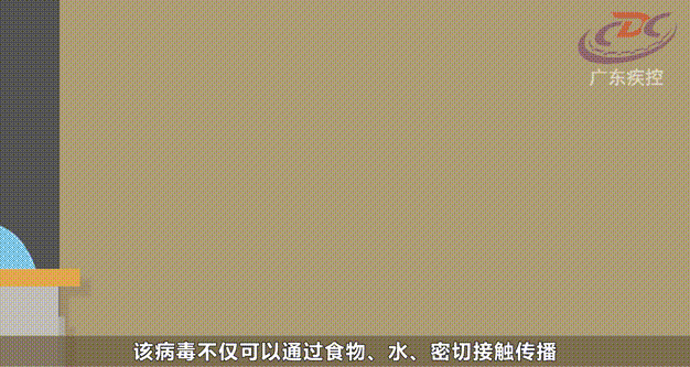 162157di8zd00id86insnt.gif