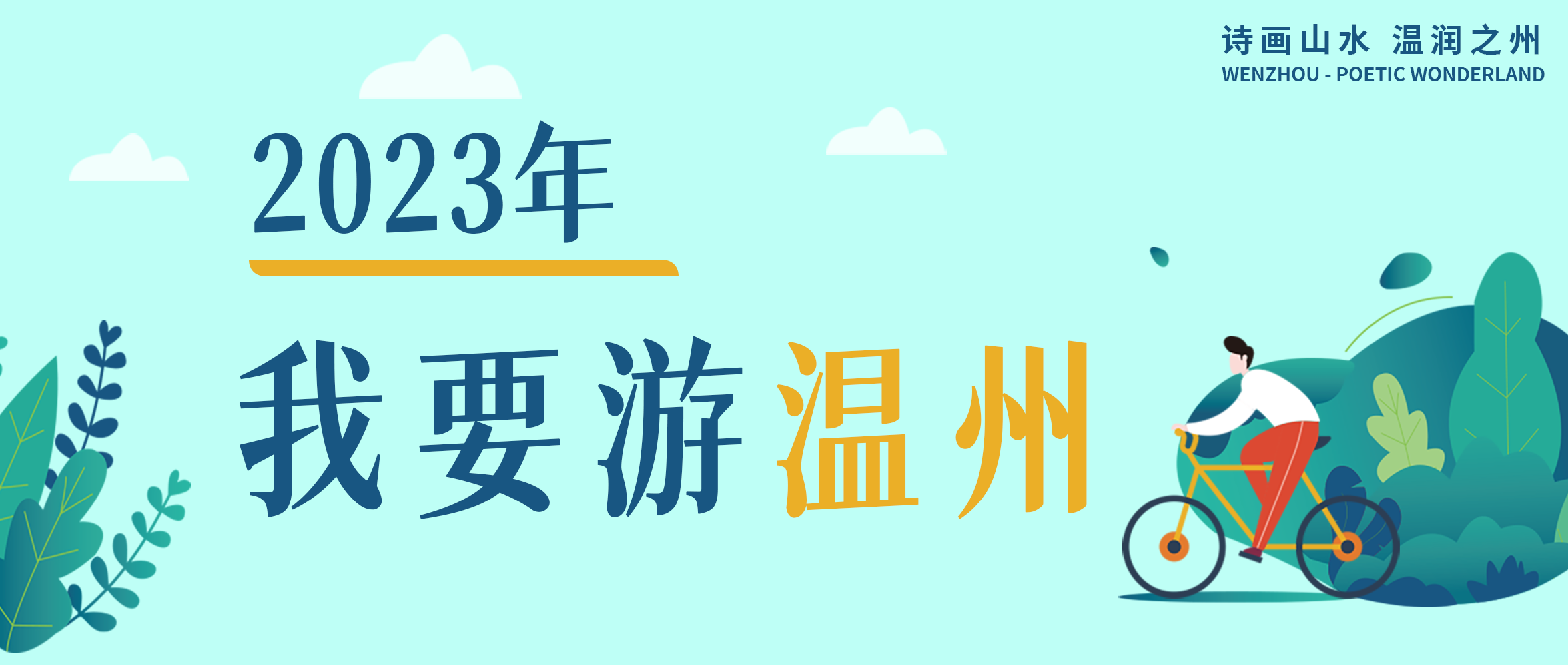 083944rzqrwwdklx2wwz1r.png