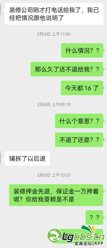 131735e8wv8f5awg9ftw3k.png