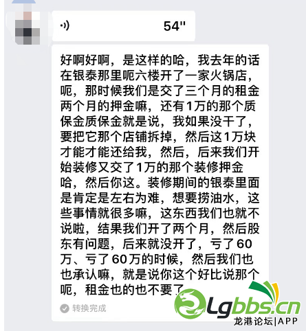 131735lwzwcw14w3wvag33.png