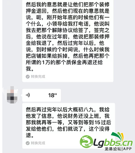 131735w8w88wh2ndwnwon0.png