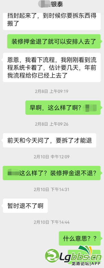 131735wvjeee1o8nmeuanm.png