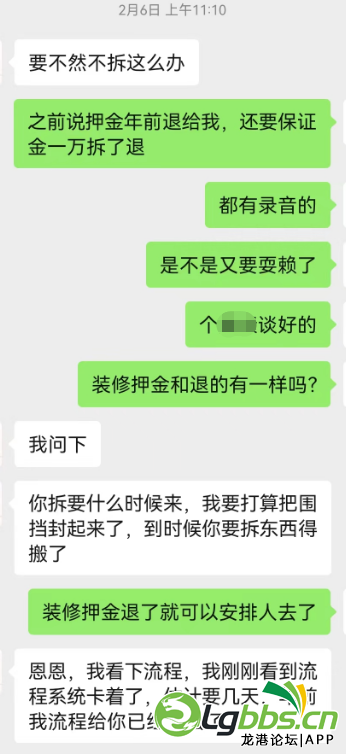 131735y2hhovnnxmpphgge.png
