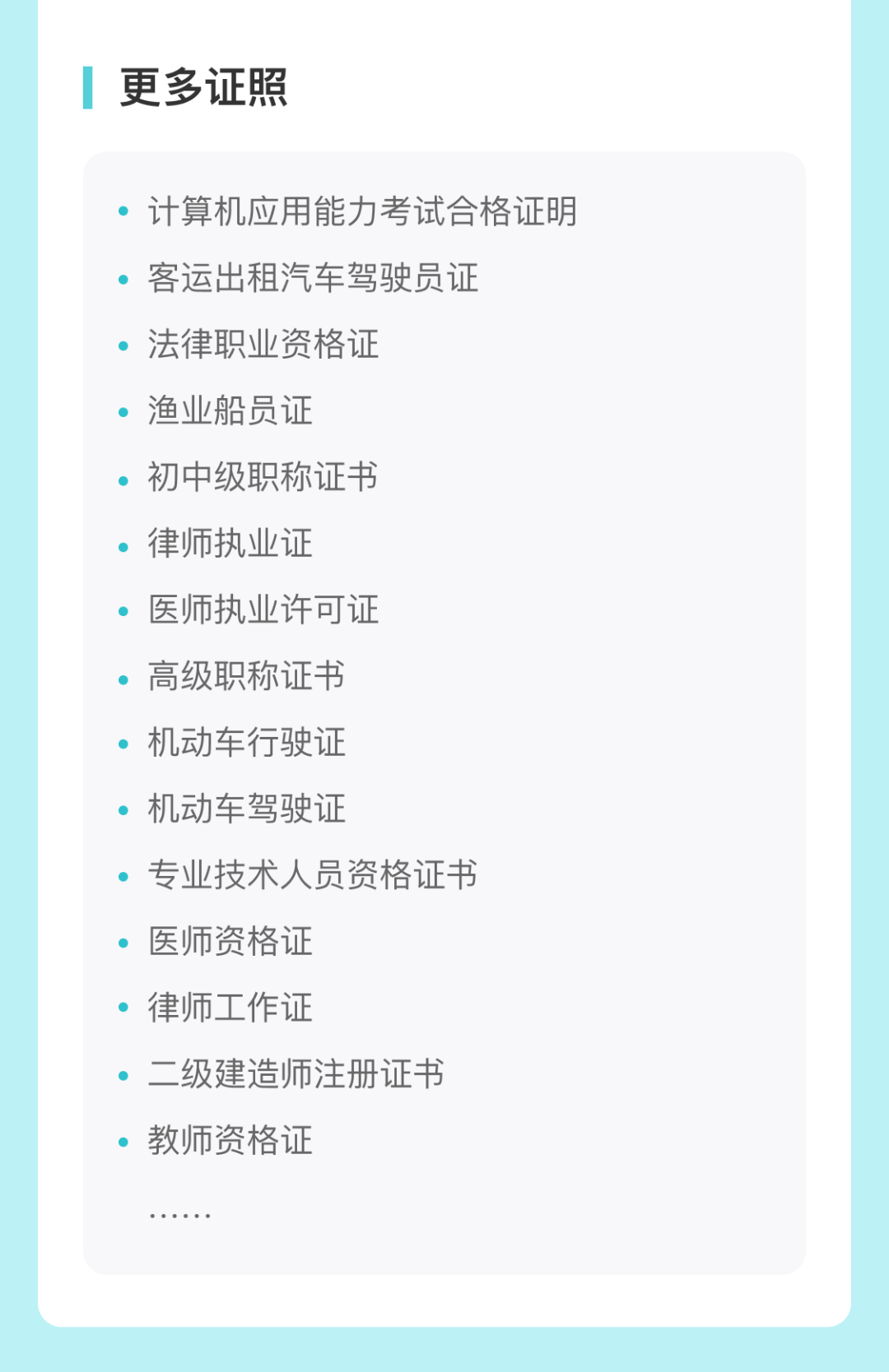 150046zqqxxjclc1aocuqc.png