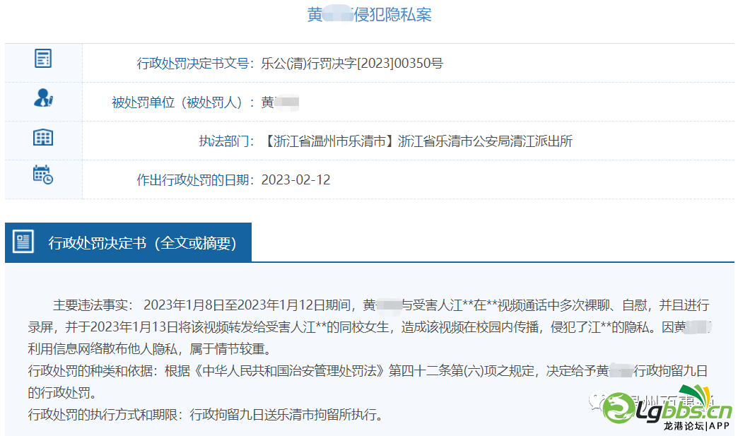 113051g8786odtojb1xsib.png