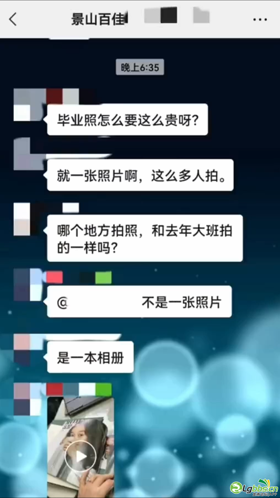 113354xfi8a8xr0iaq8a7e.png