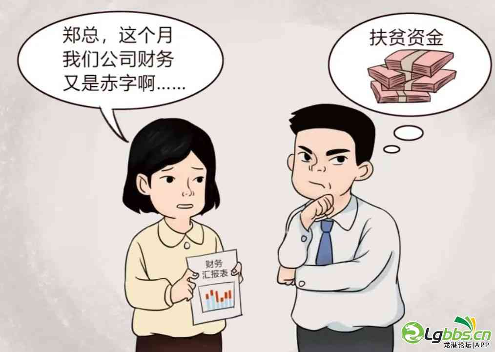 115846fxj4opfa8bch6x6x.jpeg