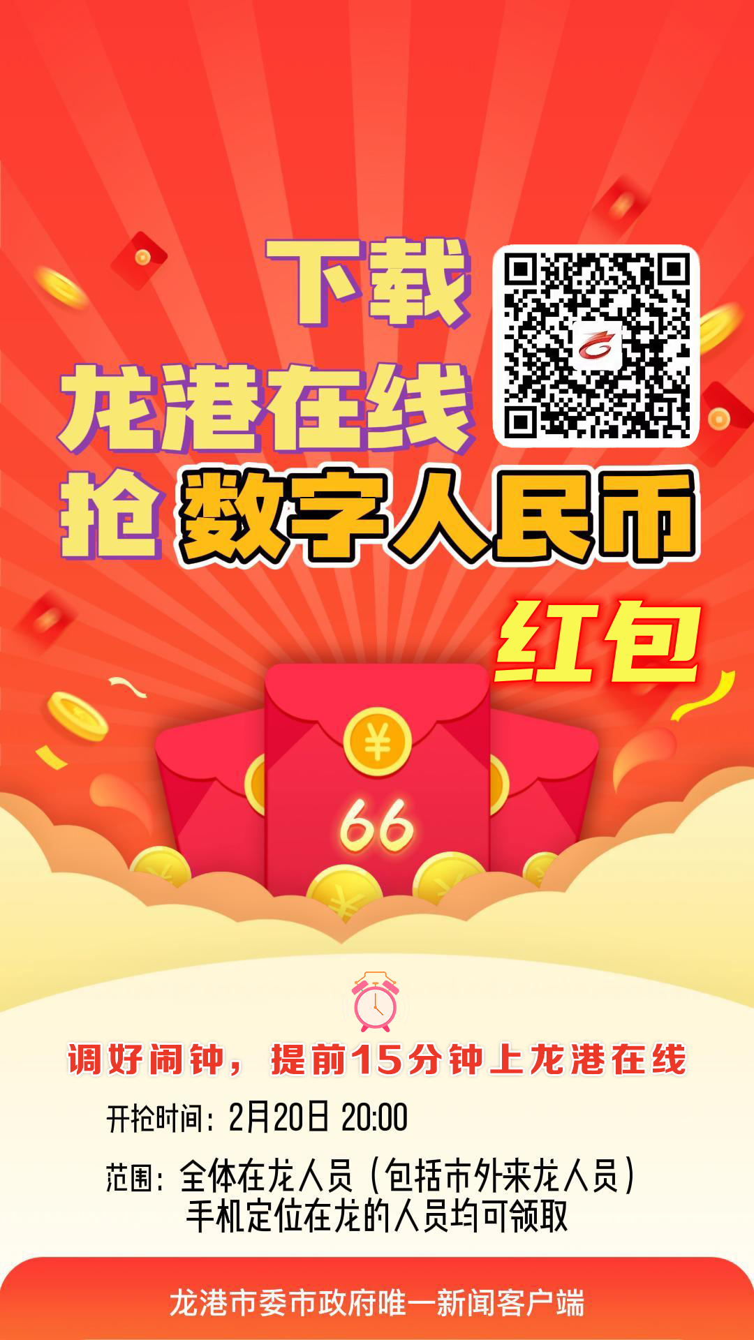 123917a8647ataoz7ak4wf.png