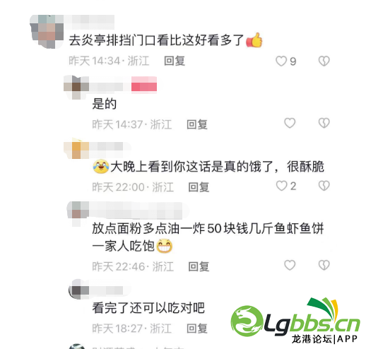 131844nl071fv5lwiuqq5u.png