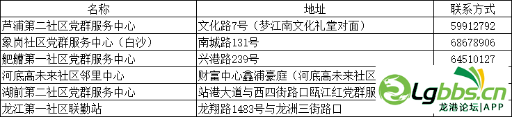 084822knxa61m6uzan1166.png