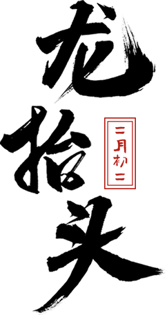 090028xx4e5c4bb6ble496.png