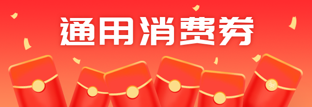 105228ow874511te58g8db.png