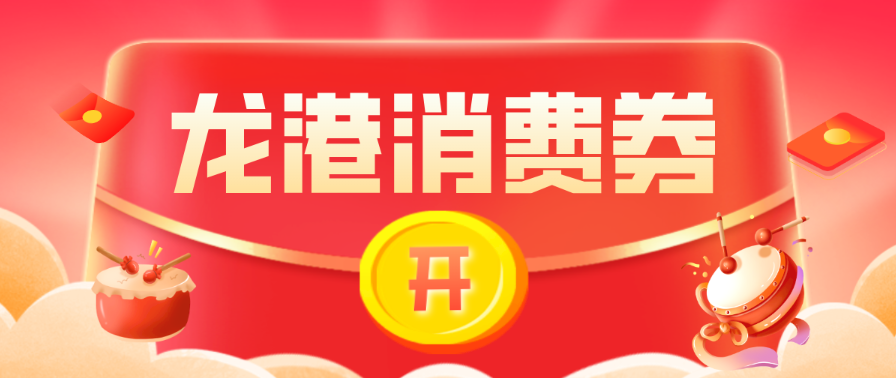 105228ql772hzu671chlee.png