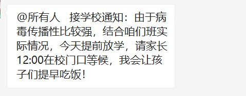 150601zetoo43p6owc474o.png