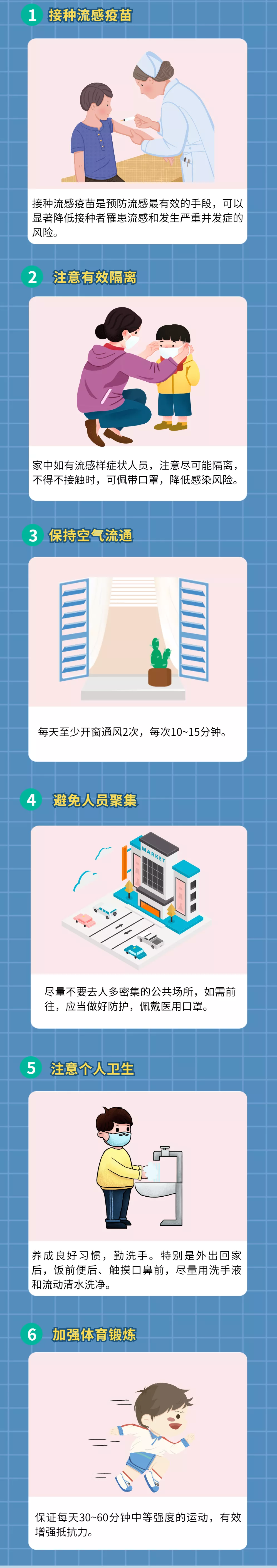 150603h66h545oih25662i.png