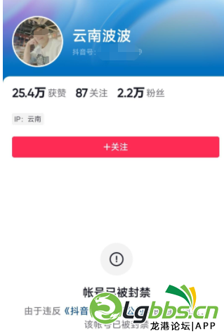 085700m3gm5p3o240275gm.png
