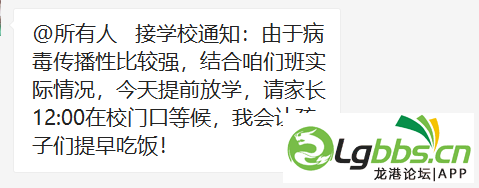134206qz9ty7q0s9dyr1y7.png
