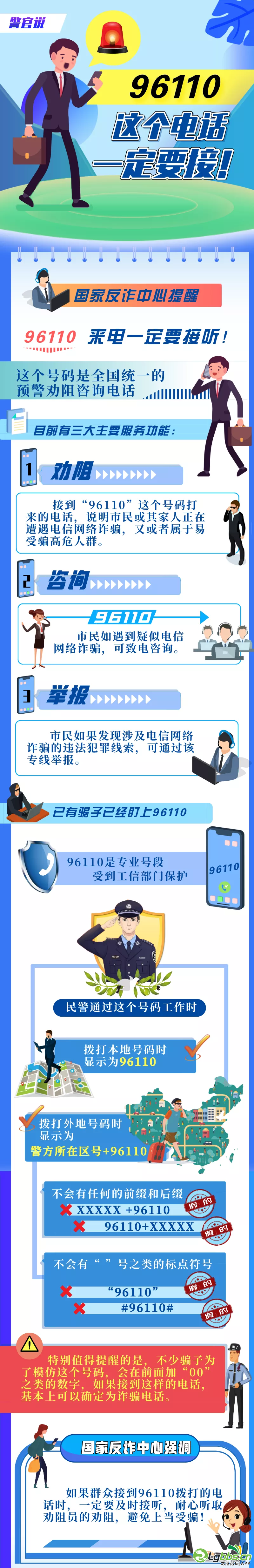140252nn01gzbs7po3par1.png