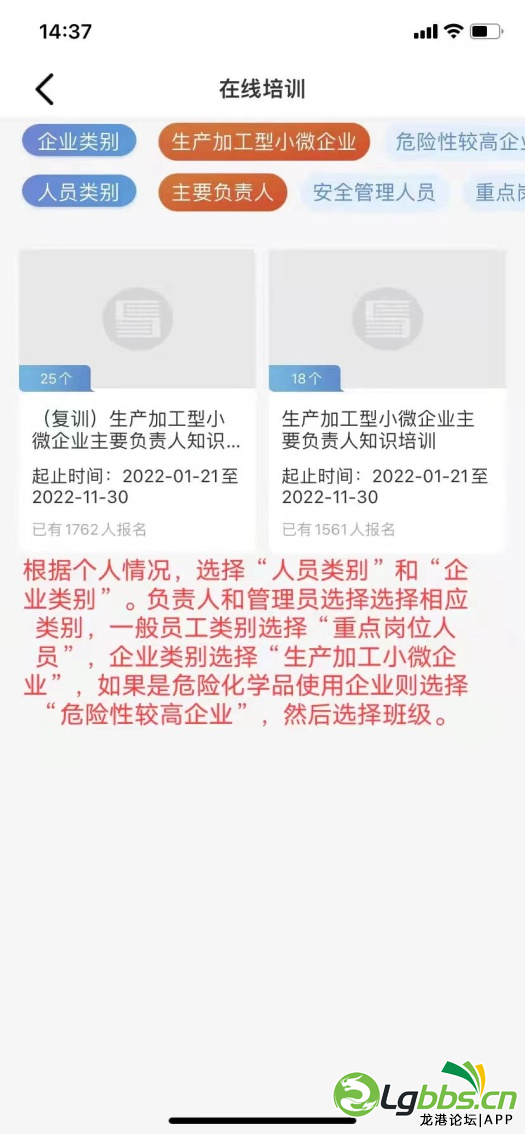 162915o2eae755eeeeieev.png