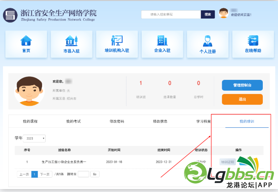 162916ghd9jxu2niylxgqo.png