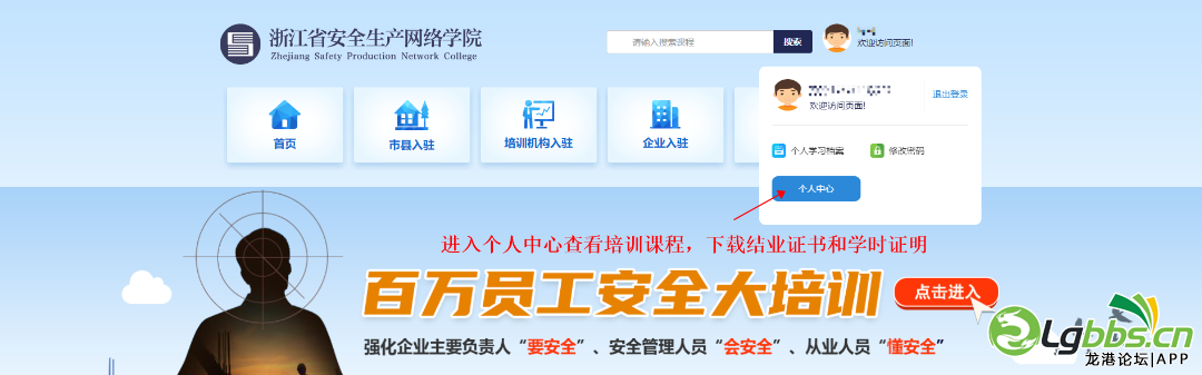 162916t77e69he8q6qpq40.png