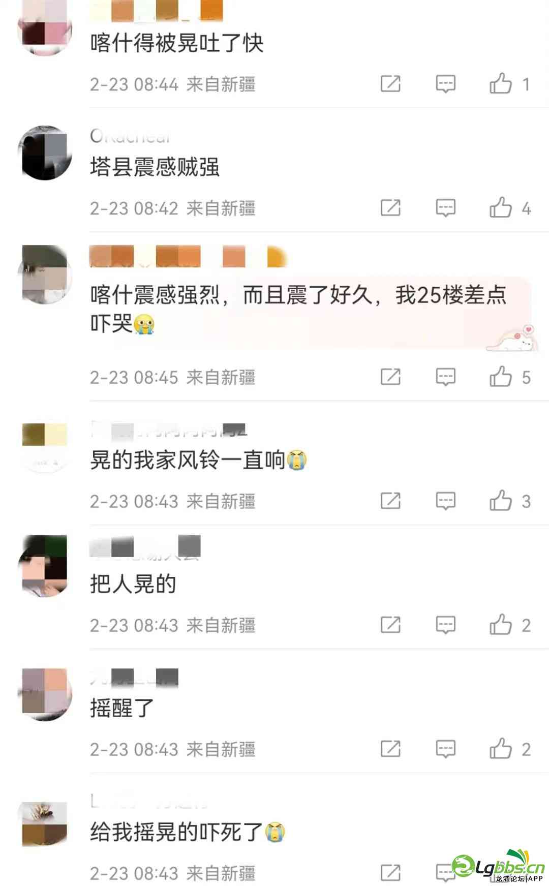 141548ijviomrtqt31rlpi.jpeg