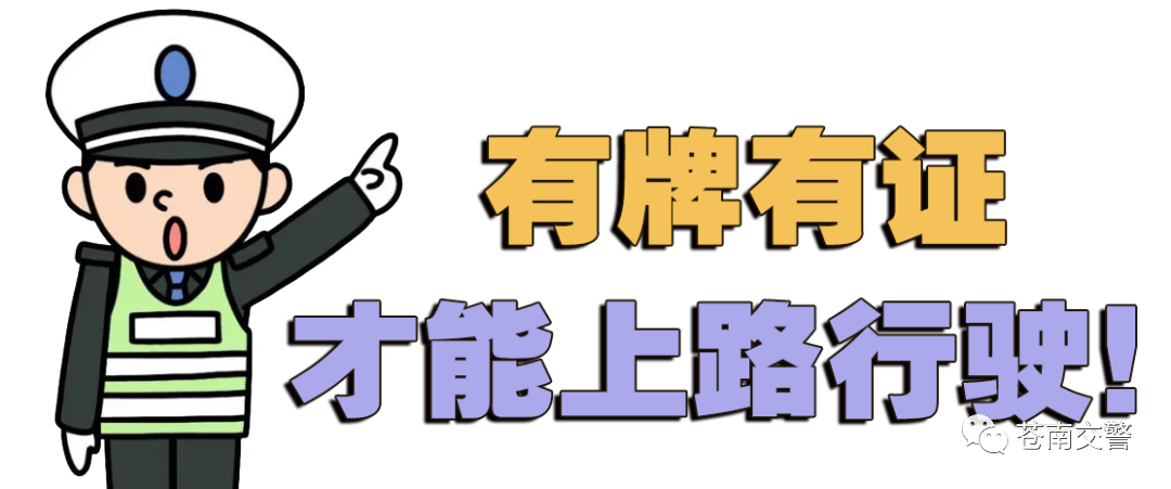 084457hxszpxfjppofj66v.png