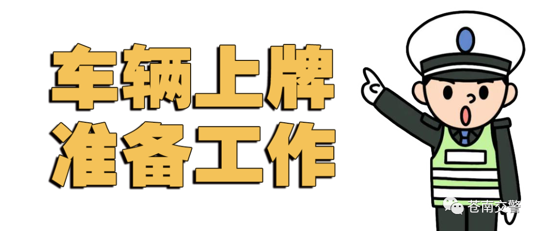 084458bvx52a6vi6pv2s6m.png