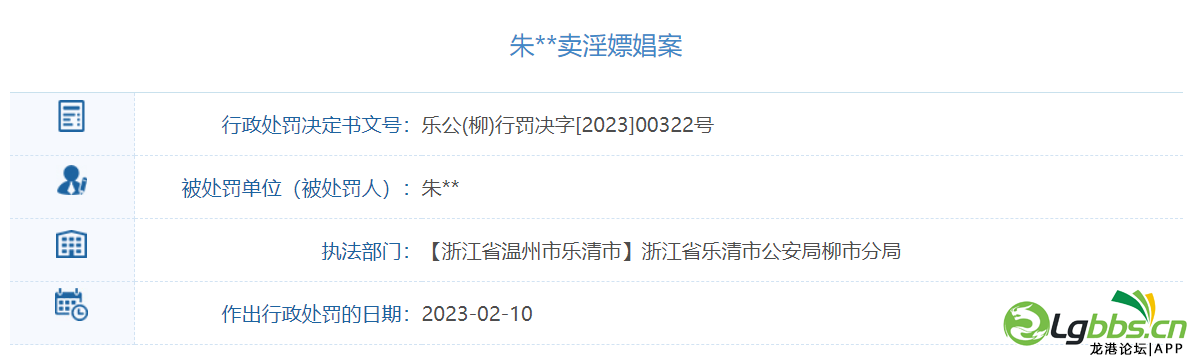 110355y2jzi2difnzd3jzj.png