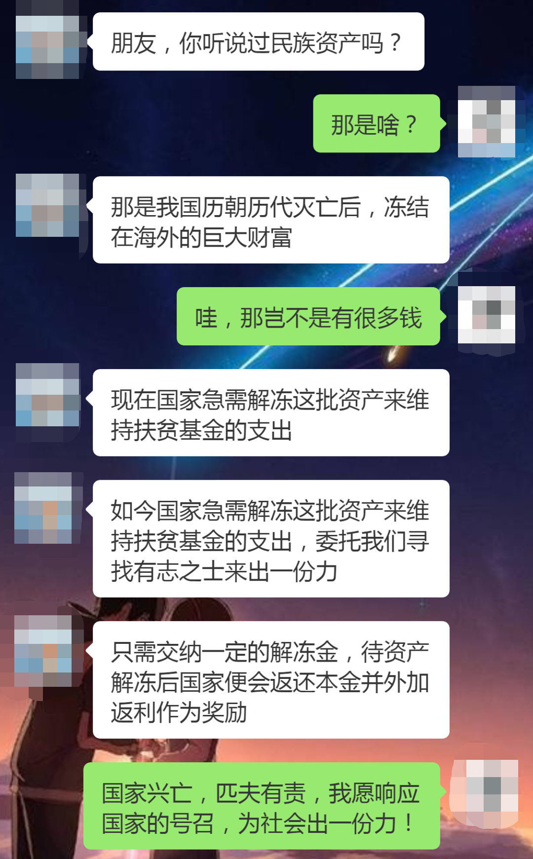 135943b7ua747ljdaaajtu.png