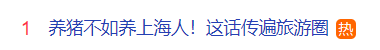 140507k49ic4jzmchrmfcc.png