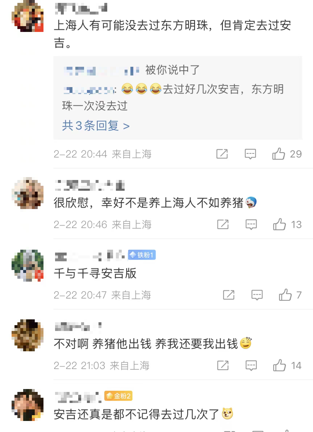 140508fscj3zf431b54c1v.png