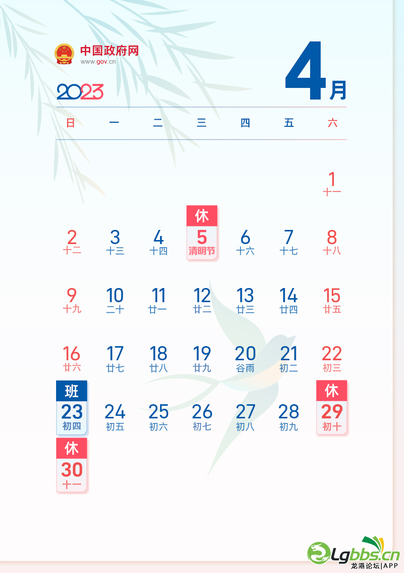 092607ofgk9g41oolo4ago.png