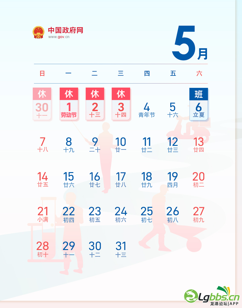 092607x44q9irq9eid3eqr.png