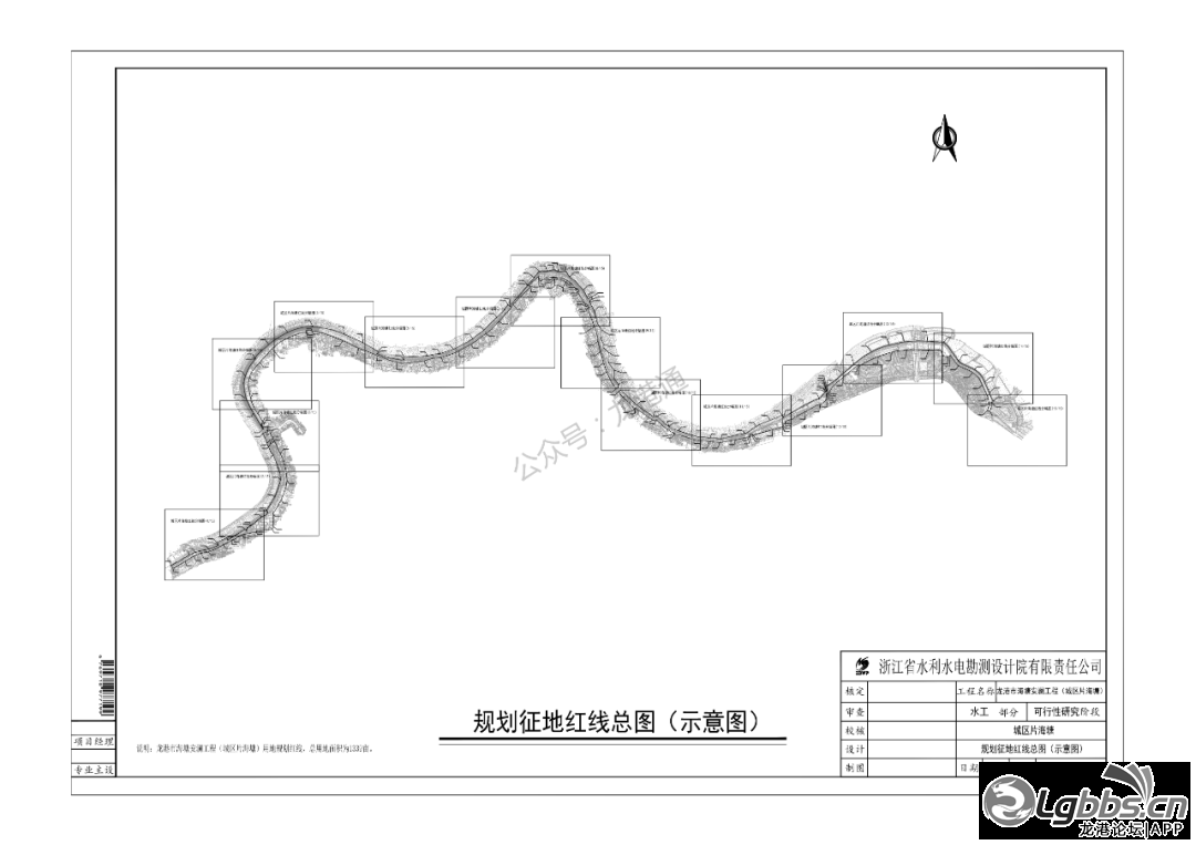 120255s3zgjgnbbxp8qp44.png