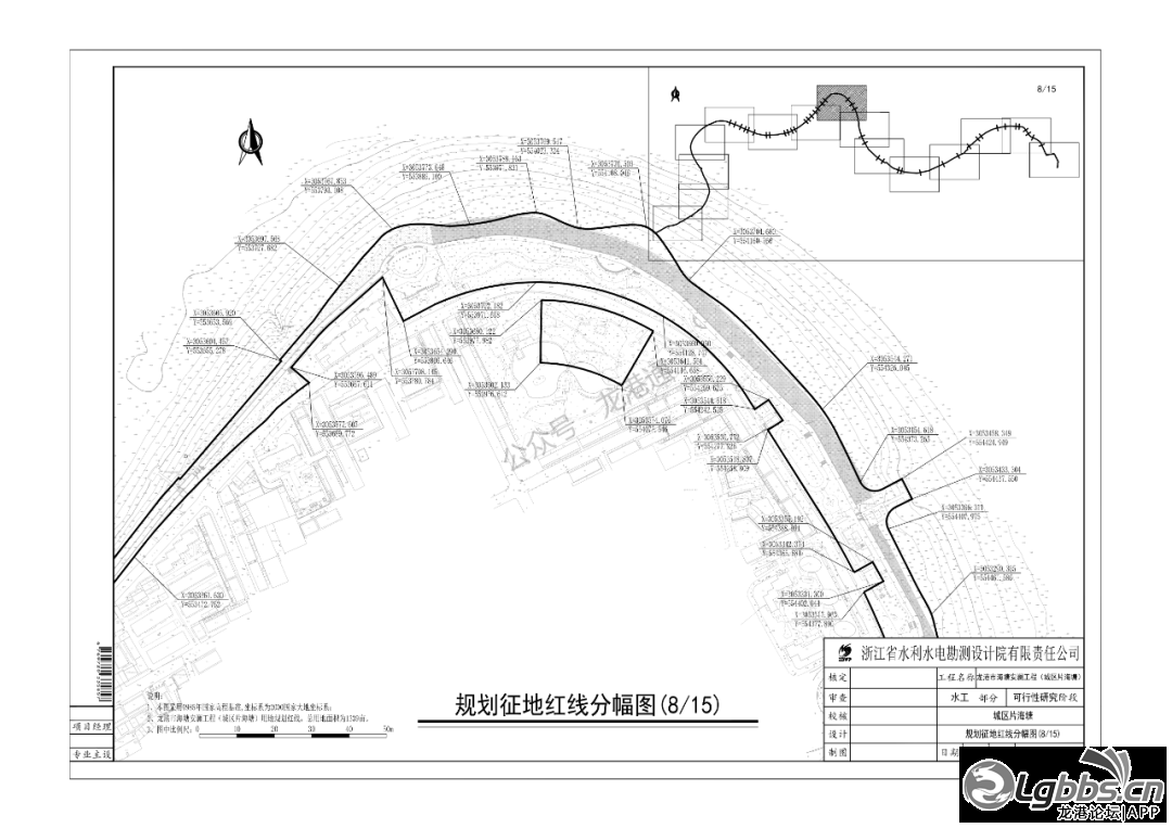 120256lac8a2fl57ls5141.png