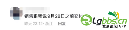 124310y1sdjvmda1mmo66j.png