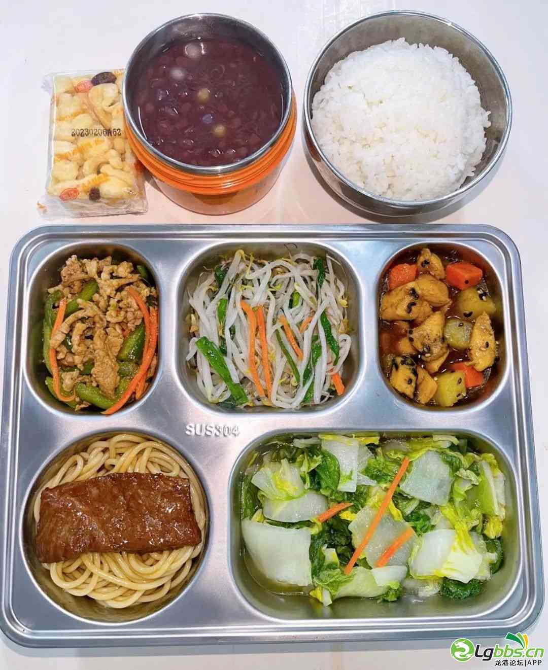 161217gwbzhehh1qq7e7dp.jpeg
