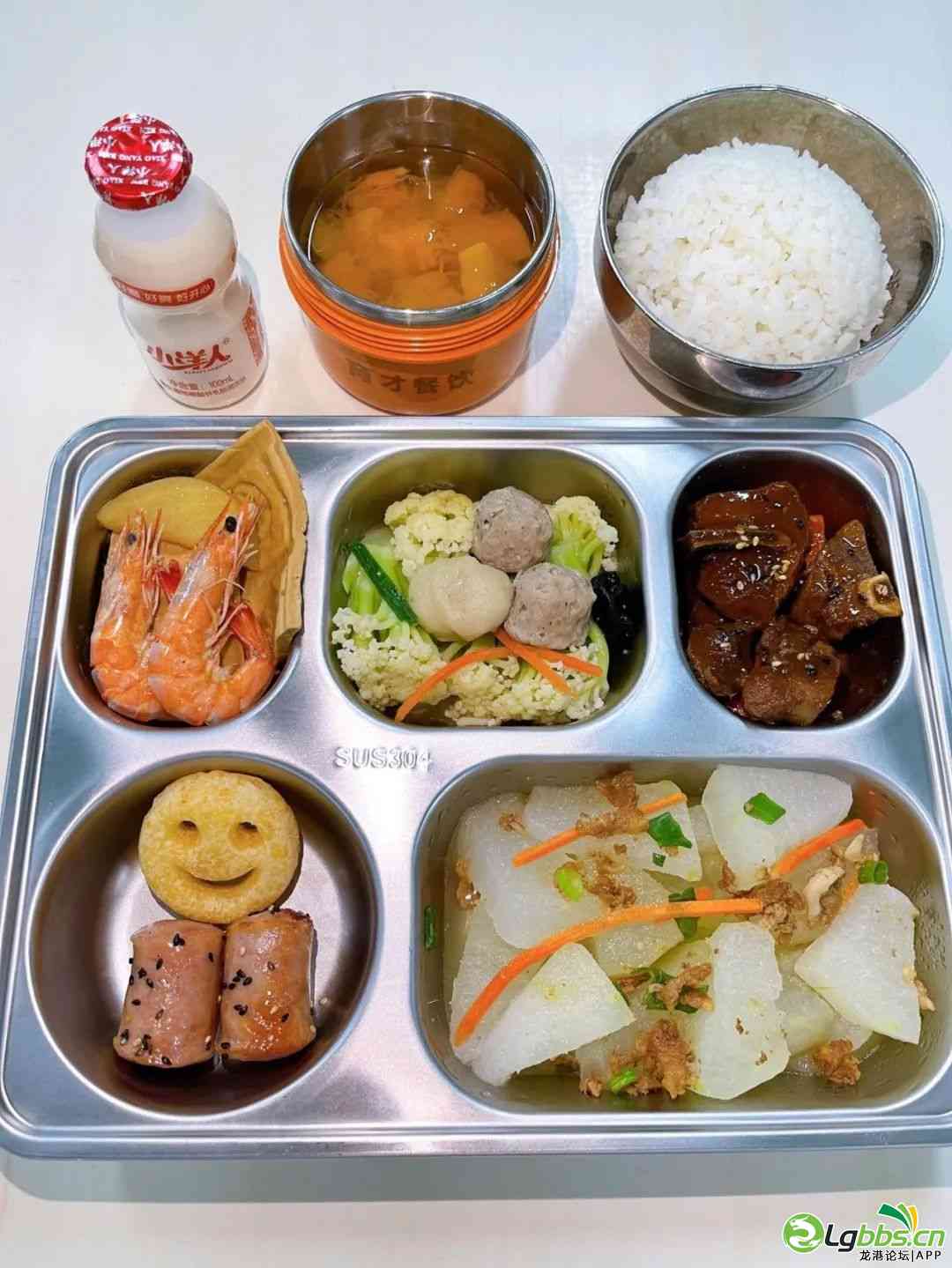 161217lulyvu6fln464qhc.jpeg