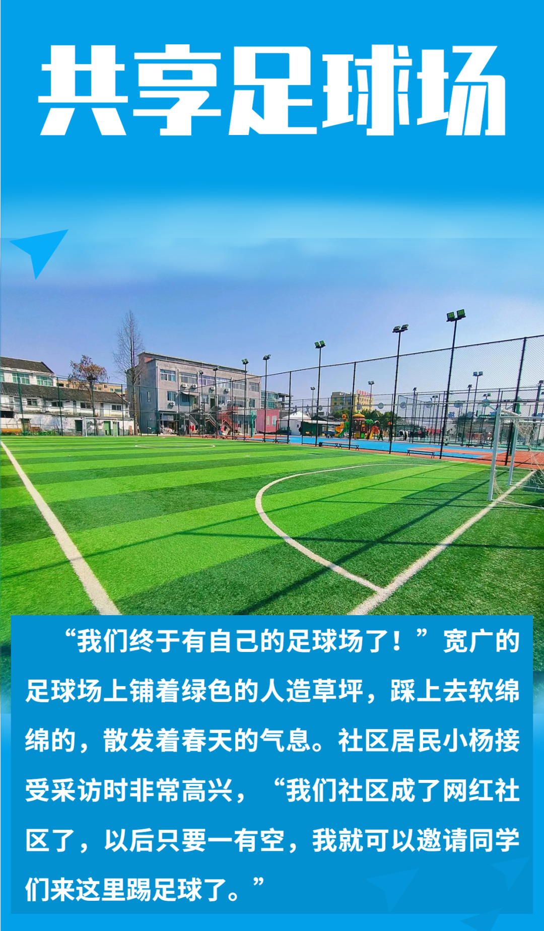 084315oxla94blqrn49tsq.png