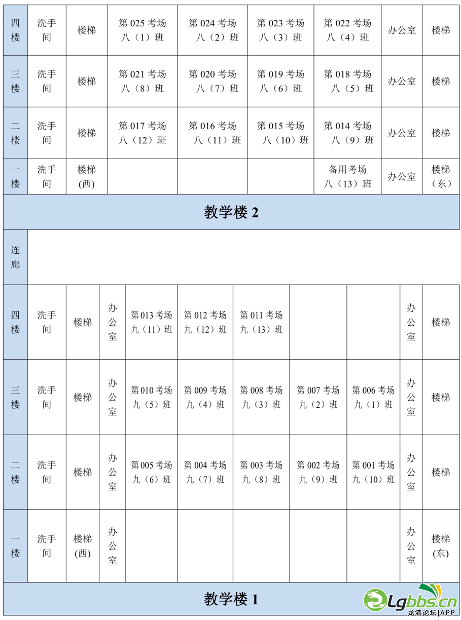 082739baypruy9p2ybyi07.png