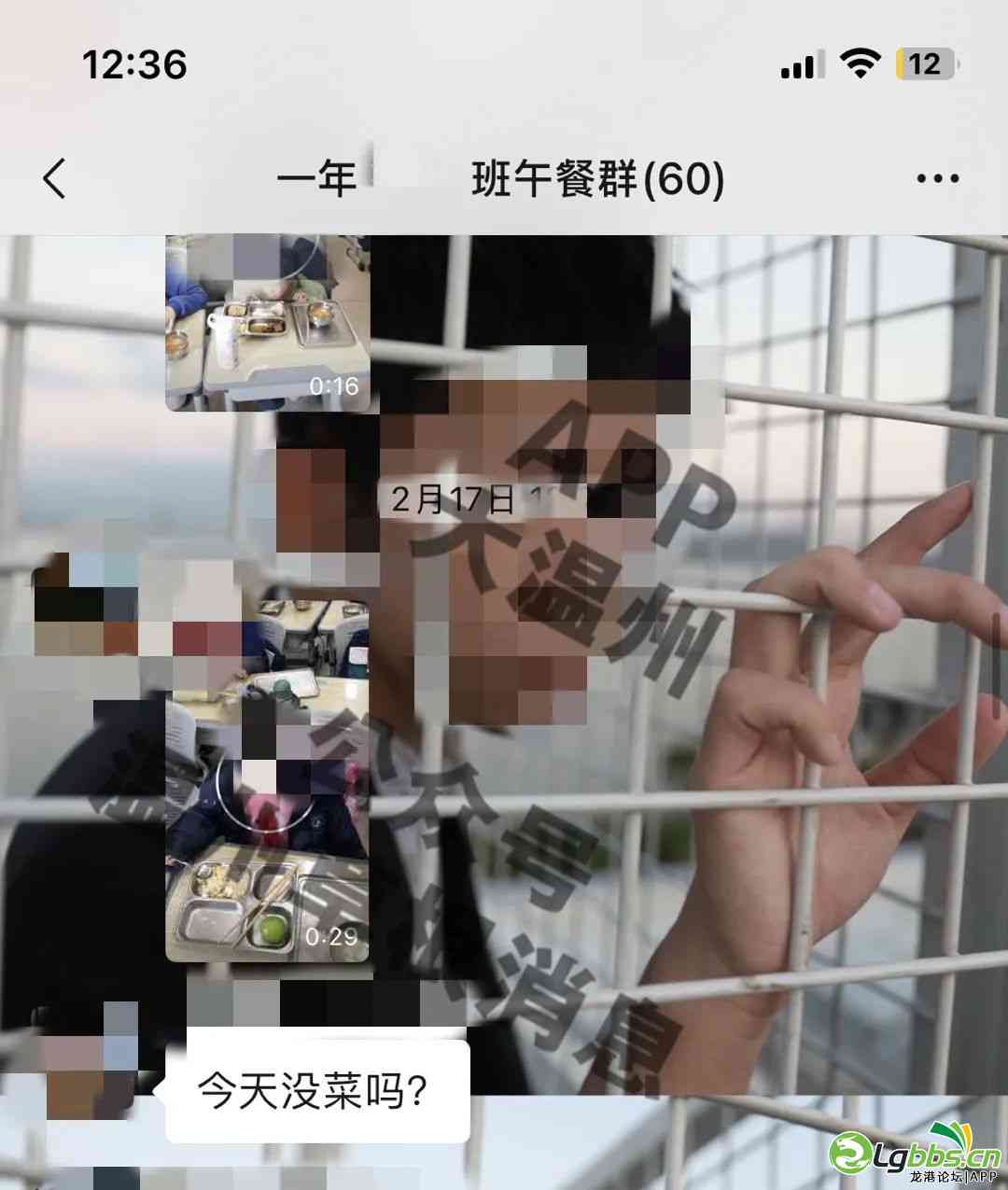 212629qa23v3q0zaz5ikkm.jpeg