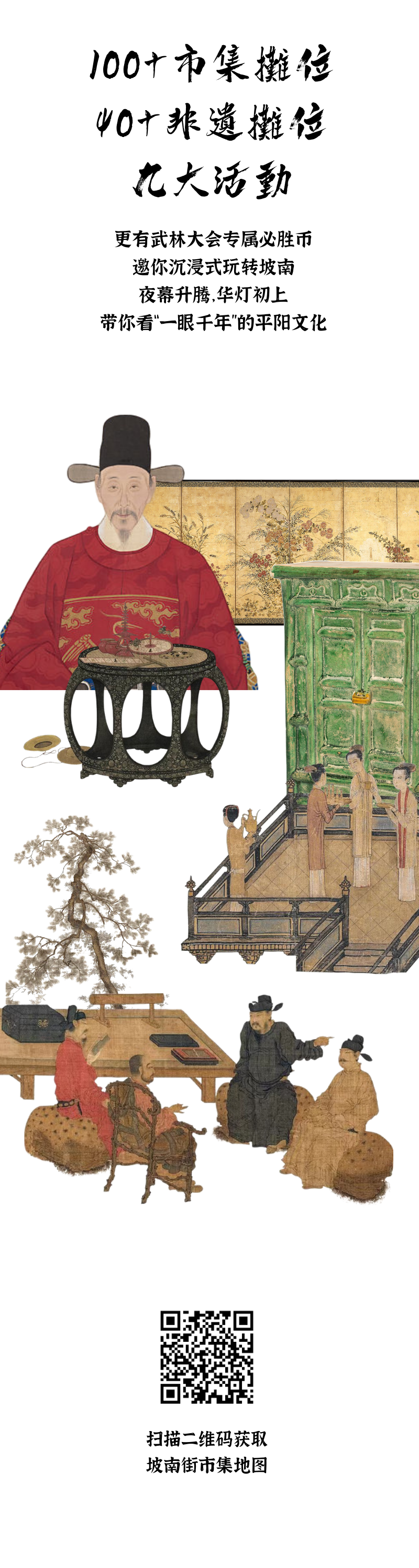 084041a4mid05eacccb1qi.png